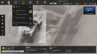 【YouTubeライブ放送】グランツーリスモSPORT攻略記 レース1