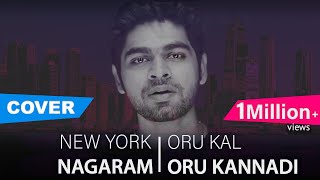 Newyork Nagaram  Oru Kal Oru Kannadi  Cover Versio