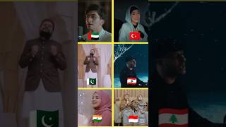 Download lagu ya man salaita bikulli anbiya lirik #shorts #naat #beautiful #part2 mp3 Download lagu ya man salaita bikulli anbiya lirik #shorts #naat #beautiful #part2 mp3