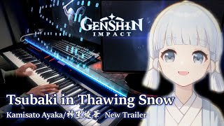Soar In the Wind/ Kamisato Ayaka Tsubaki in Thawing Snow (Genshin Impact) Epic Piano Arrangement