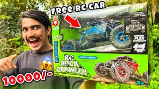 💥RC car SUBSCRIBER ന് FREE ആയി കൊടുത്തപ്പോൾ😍