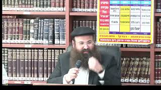 הרב שלמה עזרן : מעלות באמונה בה' . (כולל חזון עובדיה) - התמונה מוצגת ישירות מתוך אתר האינטרנט יוטיוב. זכויות היוצרים בתמונה שייכות ליוצרה. קישור קרדיט למקור התוכן נמצא בתוך דף הסרטון הרב שלמה עזרן : מעלות באמונה בה' . (כולל חזון עובדיה) - התמונה מוצגת ישירות מתוך אתר האינטרנט יוטיוב. זכויות היוצרים בתמונה שייכות ליוצרה. קישור קרדיט למקור התוכן נמצא בתוך דף הסרטון