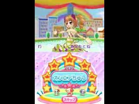 Kirarin Revolution : Mezase! Idol Queen Nintendo DS