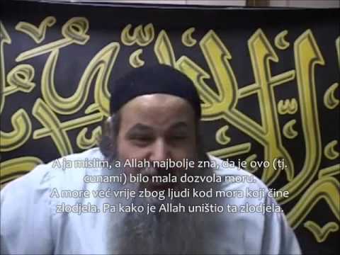 5.dio Poziv u Tewhid i Ustrajnost u tome! - Šejh Muhammed er-Rifai (rahimehullah)