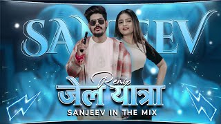 Download lagu जेल यात्रा Remix | #Roshan Rohi Maghi Dj Song | Jail Yatra Rangdar 2026 | Dj Sanjeev In The Mix mp3