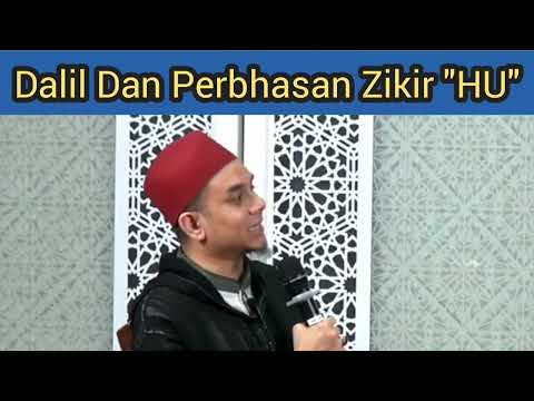 Perbahasan Dan Dalil Zikir Hu - Dr. Ayman Al-Akiti
