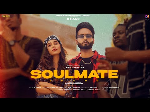 Soulmate