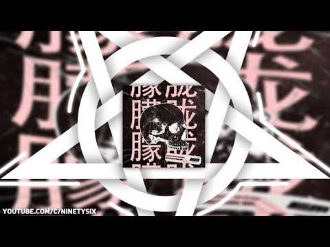 KOWZ & Daryl Di Kar - Obscurity [FREE DOWNLOAD]