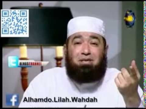 رحلة الإسراء والمعراج 