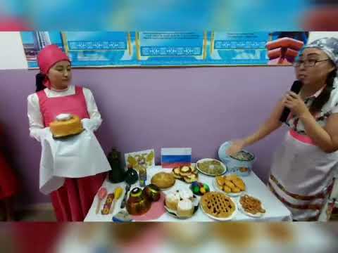 Мерекелік іс-шаралар