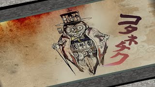 【実況】ポジティブに大神 絶景版　#75