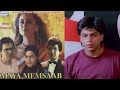 Maya Memsaab Movie Box Office Collection And Release Date Crazy Review