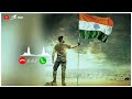 Independence Day Ringtone 2025 Desh Bhakti Songs 2025 Ringtone 76th Independence Day Ringtone