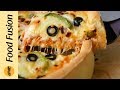 Deep Dish Pizza Recipe By Food Fusion