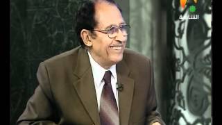 صورة لمسات بيانية - ما الفرق بين العام والسنة والحول؟ د. فاضل السامرائي