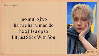 Download lagu TXT 'Stick With You' Easy Lyrics mp3 Download lagu TXT 'Stick With You' Easy Lyrics mp3