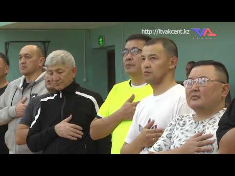 «Күн» ақпараттық бағдарлама 23 қазан 2024ж.