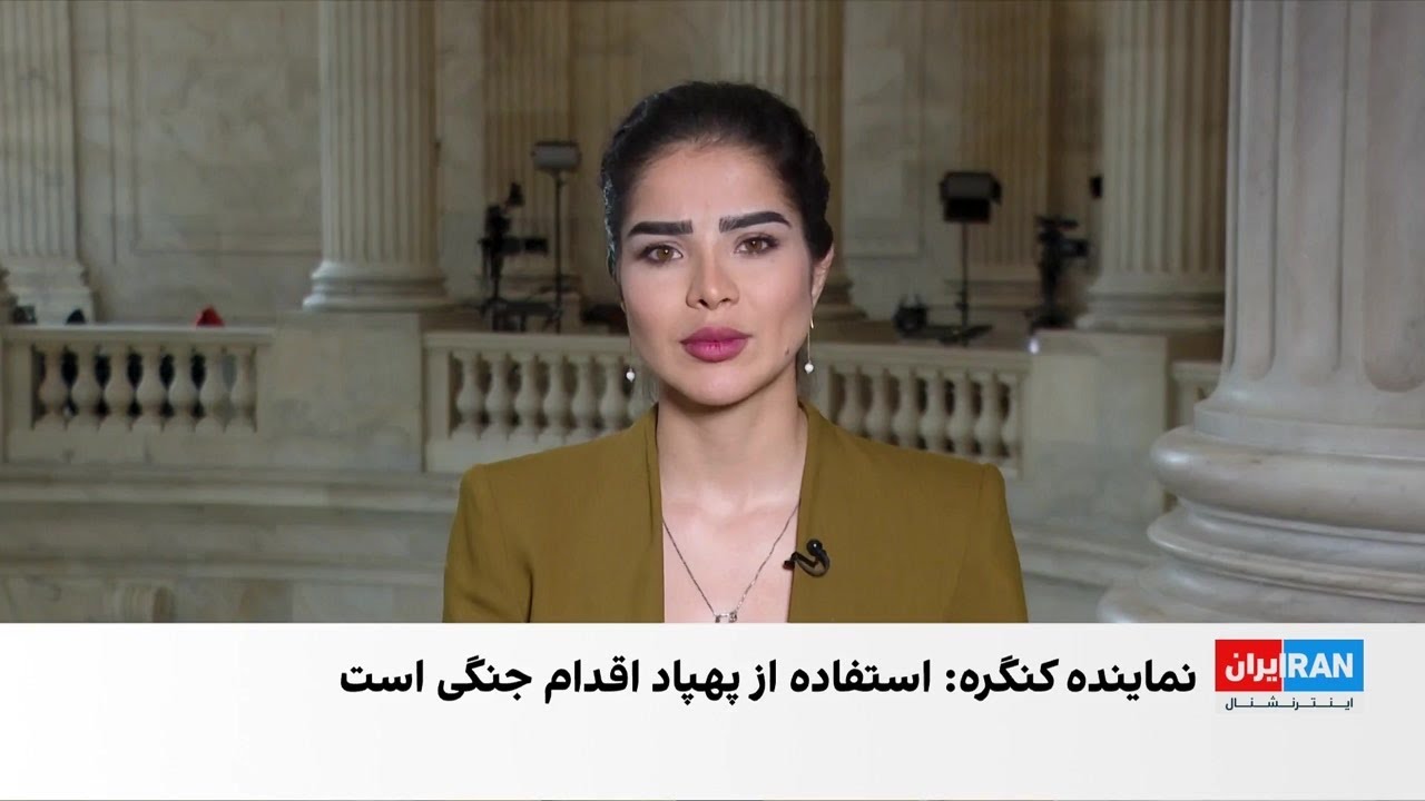 نماینده جمهوری‌خواه کنگره آمریکا: حمله پهپادی روسیه به لهستان اعلام جنگ به ن