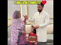 7 Million Complete Celebration With Family ️ Rajab Rajabfamily Viralvideo