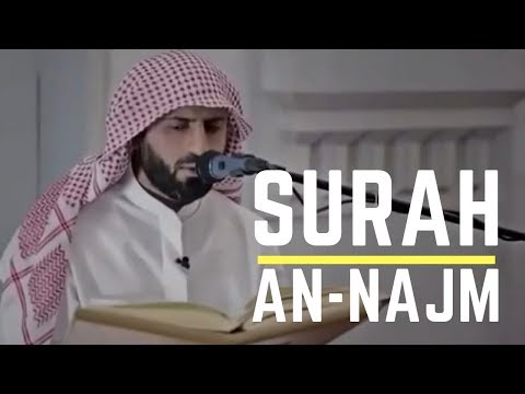 Best Quran Recitation in the World 2018 || by Muhammad Salih al Yemeni || Surah An-Najm
