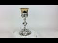 Holy Family Baroque Chalice and Paten- 193CH