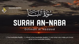 ❤️😍 Othman Mishal Al Haddad (عثمان مشعل الحداد) | Surah An-Naba' (سوره النبا) 😍❤️