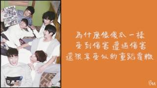 【中字】SHINHWA-Don't Cry