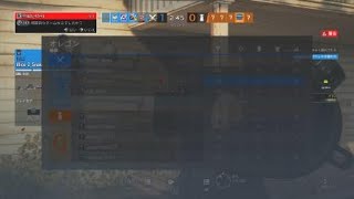 レインボーシックス　シージ_戦犯してきた雑魚