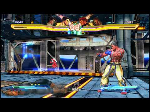 [2012-06-30] SF X TK [13]