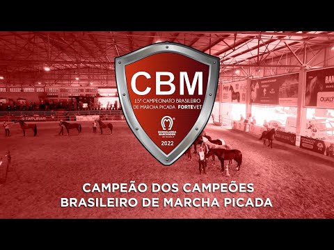 CBM MARCHA PICADA 2022 - CAMPEÃO DOS CAMPEÕES DE MARCHA PICADA
