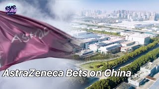 Download lagu Pharmaceutical giant opened sixth global R&D center in Beijing for rare disease treatment mp3 Download lagu Pharmaceutical giant opened sixth global R&D center in Beijing for rare disease treatment mp3