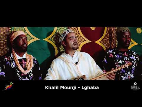 L’Ghâba — The Hague Gnawa Festival × Gnaoua Culture