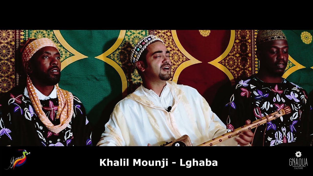 Khalil Mounji performing L'Ghâba at The Hague Gnawa Festival