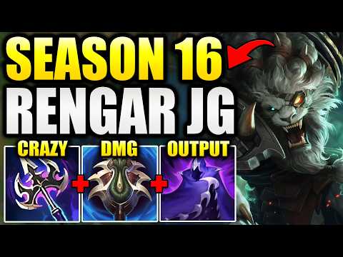 HOW TO CLIMB WITH RENGAR JUNGLE IN SEASON 16!
