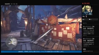 【MHW】生配信＃13【HR39～】【歴戦.未消化.装備強化】【音声なし】【ゆっくりシン】