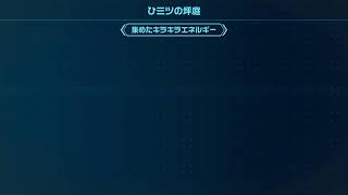 【実況】（初見）史上最高難易度らしいピクミン4をプレイする【ピクミン4】8日目
