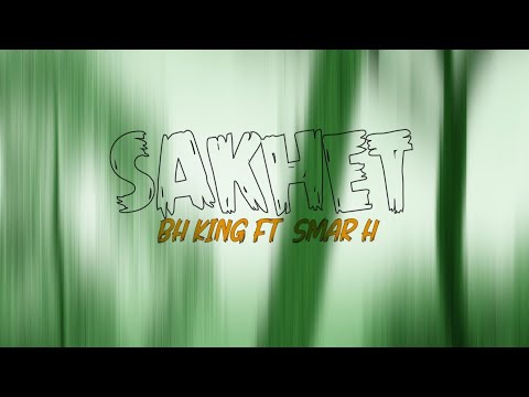SMAR H ft B'H KING - sakhet(officiel video lyrics)prod by gunna