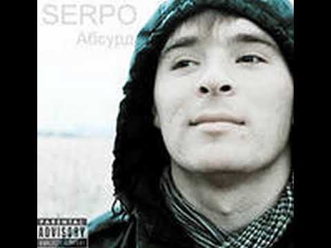 SERPO - Абсурд (альбом).
