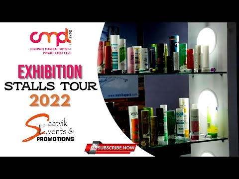 CMPL 2022 Exhibition | Stalls look around | Mumbai
