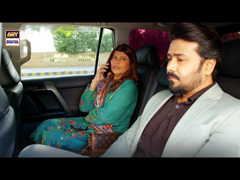 Mom Aap Ne Aisa Kyon Kiya #Angna Episode 43