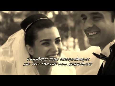 Gönülçelen Hani Murat-Hasret 54 Bölüm