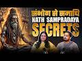 Nath Sampradaya Secrets Explained Navnath Gorakhnath Matsyendranath Tantra Kundalini Truth