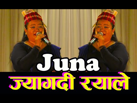 Jyagdi Rayale ज्यागदी रयाले Juna Shreesh Magar, Live Performance in U.K.