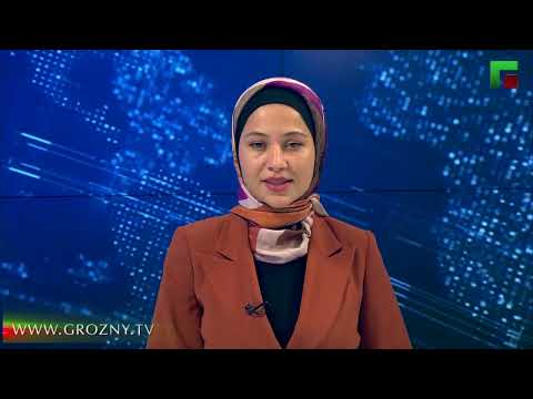 Полный выпуск новостей от 14.08.2022