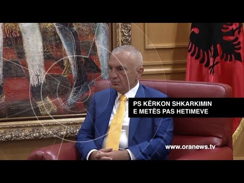 Edicioni informativ - 17 korrik 2020 - Ora 12:00 - RTV Ora