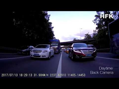HFK DVR