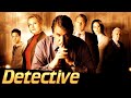 «DETECTIVE» Full Movie // Mystery, Crime Drama // Tom Berenger, Cybill Shepherd