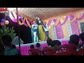 Nanadiya Re New Bhojpuri Arkestra Dance 2023 Girls Stage Dance Video Skf Videos Collection