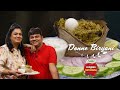 Donne Biryani | Bengaluru's own biryani