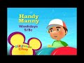 Playhouse Disney Commercial Breaks March 24 2008